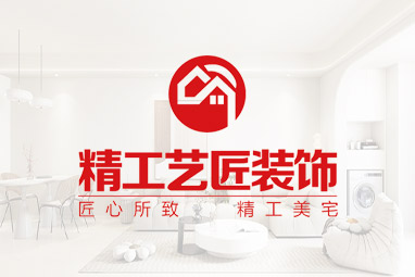 案例