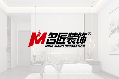 案例