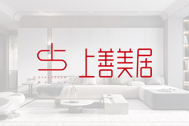 案例