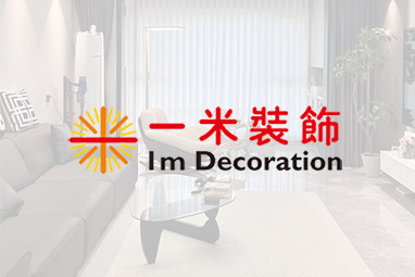案例