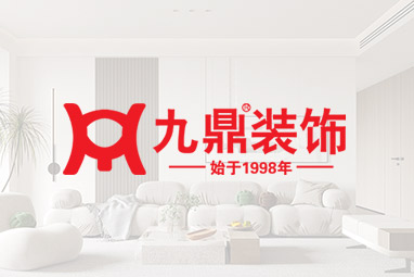 案例